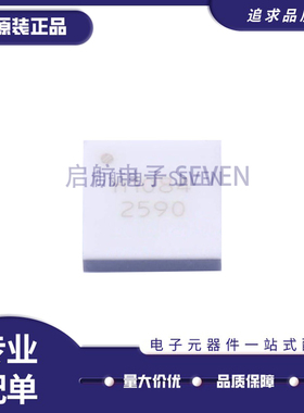 HMC1084LC4TR【IC MESFET REFL SW SP4T 24SMD】