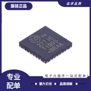 MAX2771ETI+ 丝印2771E QFN28 无线收发芯片 全新原装正品