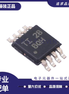 INA200AIDGKR 丝印BQH MSOP8封装 电流监控器芯片 全新原装正品