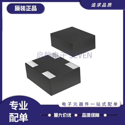 HHM2510B1射频定向耦合器芯片