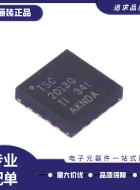 全新 TSC2008TRGVRQ1 2013QRSARQ1 2046IRGVR IRGVT EIRGVR QFN16