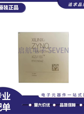 XCZU11EG-2FFVC1760I   XCZU11EG-1FFVC1760I BGA 可编程逻辑芯片