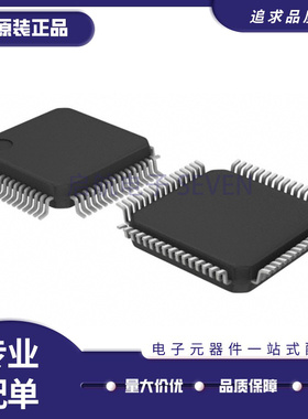 STM8AF6269TCY 芯片(IC)(IC MCU 8BIT 32KB FLASH 64LQFP)