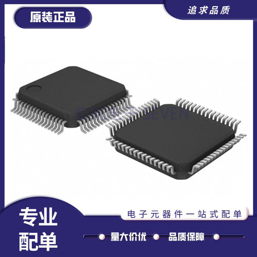 ST电子元器件芯片全新原装正品