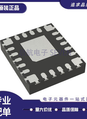 TPSM82864AA0SRDJR《直流转换器 1 输出 0.6 ~ 5.5V 4A 2.4V 》