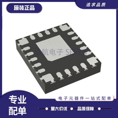TI直流转换器芯片全新原装正品