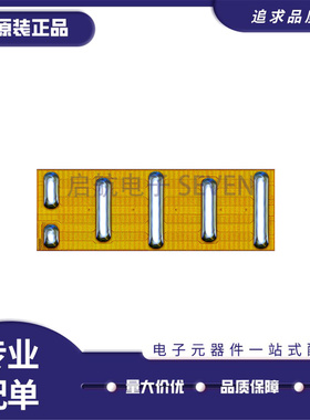 全新正品EPC2207增强型GAN氮化镓晶体管200V54A LGA丝印2207