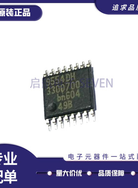 PCA9554PW PCA9554 丝印9554DH TSSOP16 扩展器芯片 全新原装正品