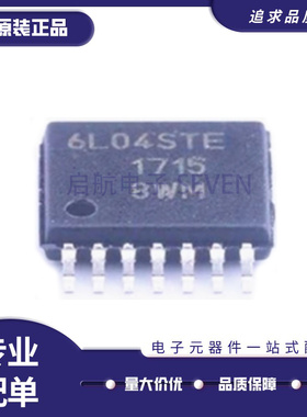 全新IC MCP6L04T-E/ST 丝印6L04STE MCP6024T-E/ST 6024E TSSOP14