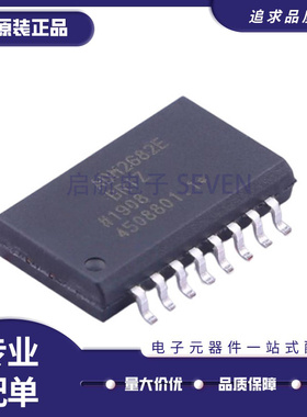 ADM2682EBRIZ-RL7 封装SOIC-16 RS-485/RS-422芯片 SOP16原装正品