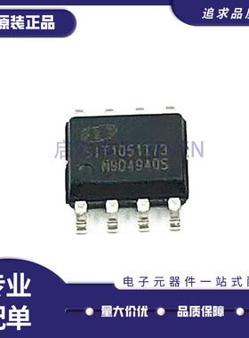 SIT1021T/1040T/1042T/1044T/1050T/1051T/QT/QTK/TK/3原装正品