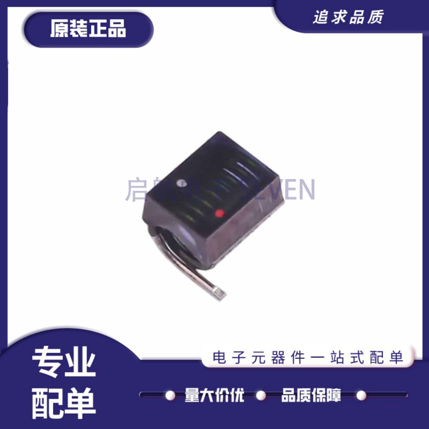 1812SMS-82NGLC82NH贴片电感