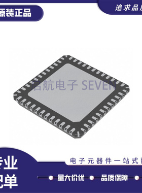 全新正品TLE9262QX VQFN-48-EP(7x7)封装 CAN收发器芯片