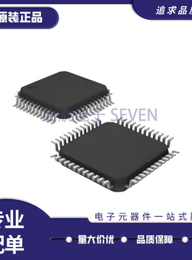 全新原装进口 MAX1181 1305 9217ECM 4968AECM 封装 TQFP48