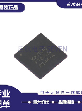 全新正品FT801Q FT800Q FT810Q FT811Q FT812Q FT813Q BT815Q-T R