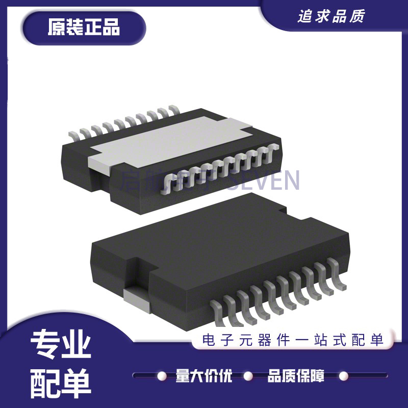 英飞凌电子元器件芯片原装正品