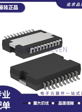 TLE8209-2EE 2E 2SA TLE82092SAAUMA1 EXUMA2 1R 1E全新原装正品