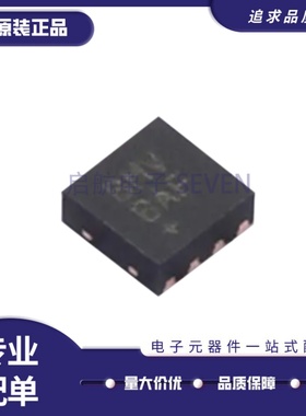 全新正品MAX14575AETA+T 丝印BMV TDFN8封装 功率电子开关芯片