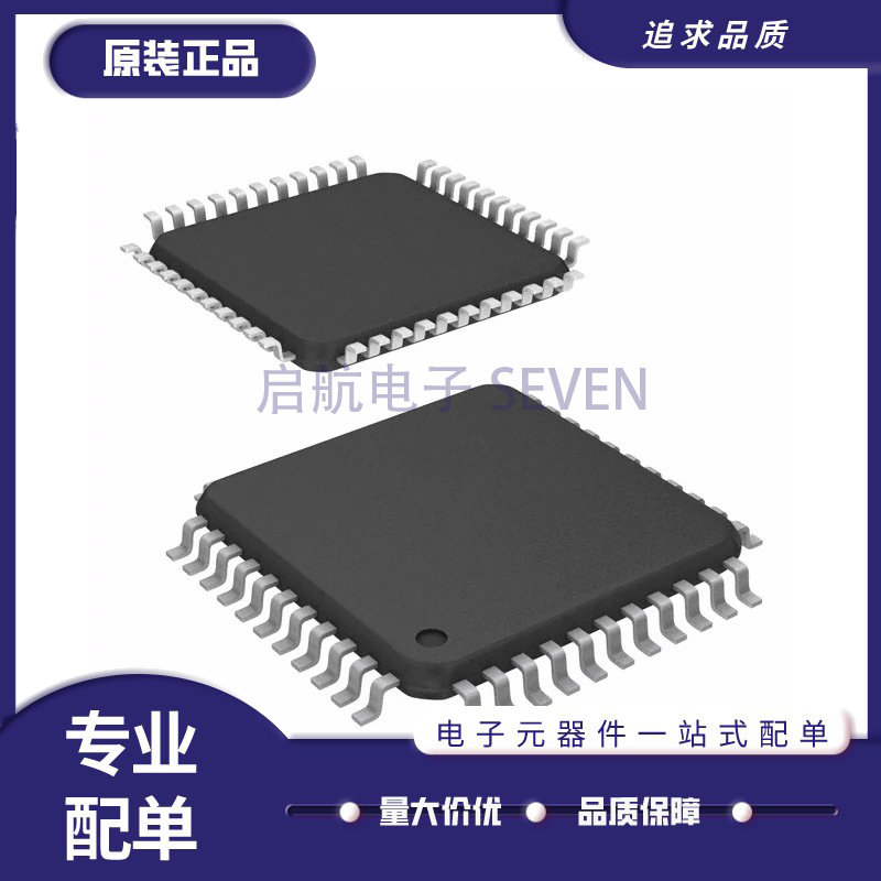 AT89S52 AT89S52-24JU AT89S8253-24JU JI JC PLCC44 -24AU QFP