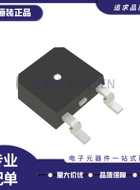 NVD5C478NT4G 丝印 5C478NG TO252 40V 43A 8.4mΩ N沟道场效应管