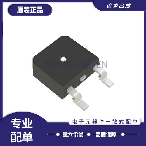 NVD5C478NT4GN沟道场效应管