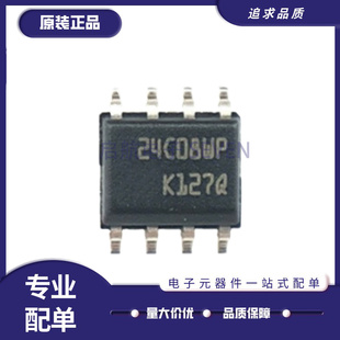 M24C01 24C02 C02 C04 C08 C16 C32 C64 WP W6 RP WMN6TP RMN6TP