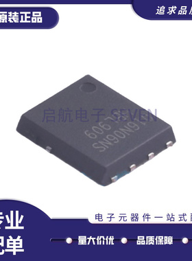 BSC019N04LS JD001-NDN 场效应管 DFN5*6 N 40V 161A 全新原装