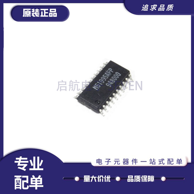 转换器芯片全新原装正品