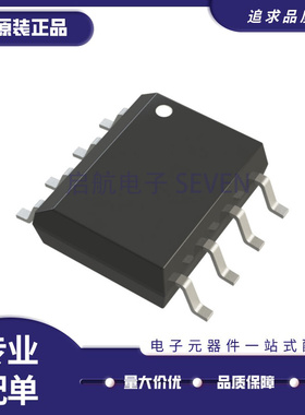 LTC6240 CS5 CS8 HS5 HS8 HVCS5 HVCS8 #TRMPBF TRPBF PBF 正品