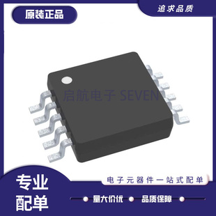 ADS1244 1245 8339 8860 8861 8862 8863IDGSR IDGST 丝印BHG BHI