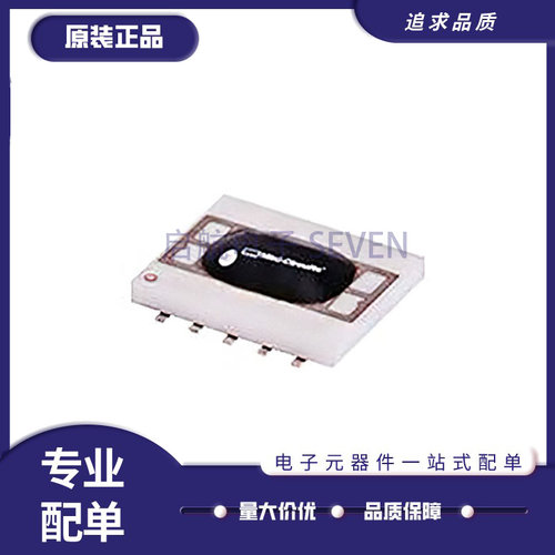 华微芯倍频器芯片全新原装正品