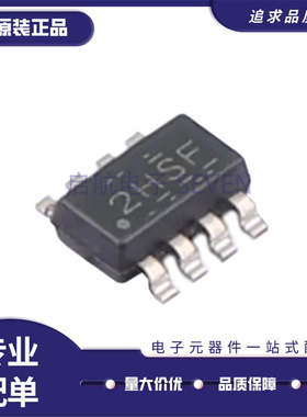 全新原装TPS26610/26611/26612/26613/26614DDFR SOT23-8 保护器