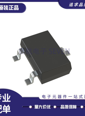 全新原装 BFR31LT1G BFR30LT 丝印M2W M1W 贴片SOT-23 晶体管芯片