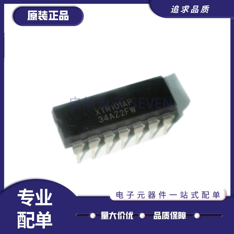 TI传感器接口IC芯全新原装正品