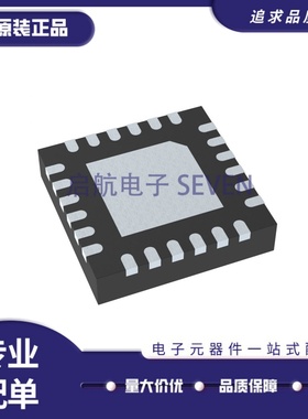 全新正品 CDC421A250RGER CDC421A250 VQFN24封装 时钟发生器芯片