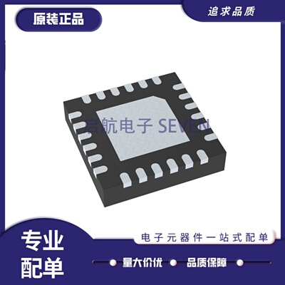 CDC421A250RGER时钟发生器芯片