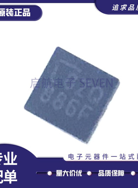 LTC5562IUC#TRPBF QFN-10 射频混合器芯片 丝印LGZQ 全新原装正品
