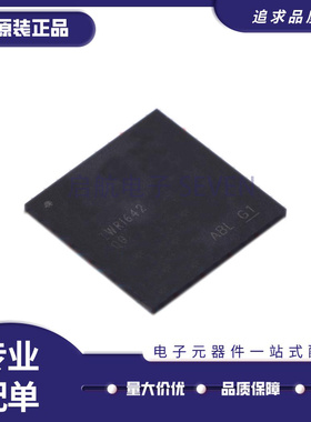 IWR1642AQAGABL RF检波器芯片 FCBGA-161封装 全新原装正品