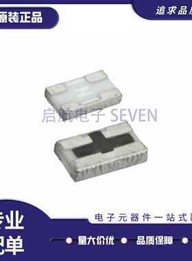 全新正品PXV1220S-3DBN1-T02 0805封装  RF衰减器芯片0Hz~3GHz