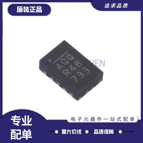 MP8759GD-Z开关稳压芯片全新正品