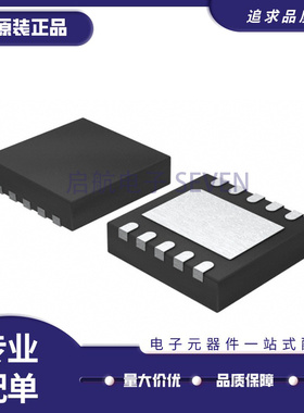 AD5624BCP 5663 5664 5667 7156 7170 7171 7980BCPZ-REEL7 DFN10