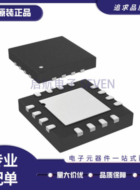 AD8342ACPZ-REEL7 丝印Q01 射频中频射频混频器芯片 全新原装正品