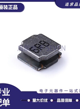全新正品SWPA6028S6R8MT SMD,6x6mm封装 6.8uH功率电感±20%