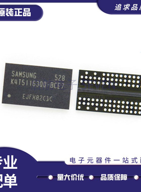 K4T51163QQ-BCE7 K4T51163QQ-BIE6 K4T51163QJ-BCE7 BCF7 BCE6