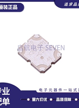 全新正品X3C09P1-05S SMD-4P封装 800MHz~1GHz RF耦合器芯片