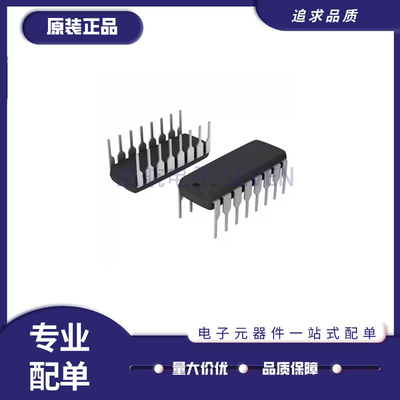MAXIM电子元器件全新原装正品