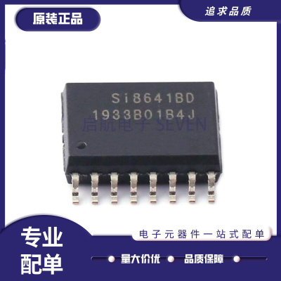 SI8640BB-B-ISR IS BD BT 8641 AB ED 8642 8652 8660 8661 SOP16