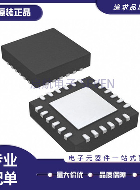 原装正品 HMC3716LP4E HMC3716LP4ETR QFN24 H3716数字鉴频鉴相器