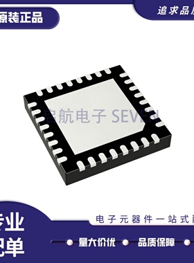 全新正品 MAOC-009259-TR0500 QFN封装 压控振荡器芯片