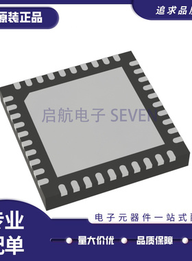 SKY65378-11 射频前端芯片 QFN-24(4x4)封装 全新原装正品